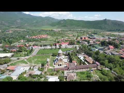 სამთავროს მონასტერი / Samtavro Nunnery